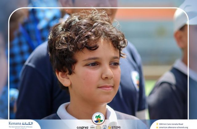 I.S.K American School | Eid Al-Adha Celebration | 2025-2026