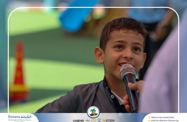 I.S.K American School | Eid Al-Adha Celebration | 2025-2026
