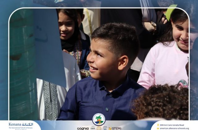 I.S.K American School | Eid Al-Adha Celebration | 2025-2026