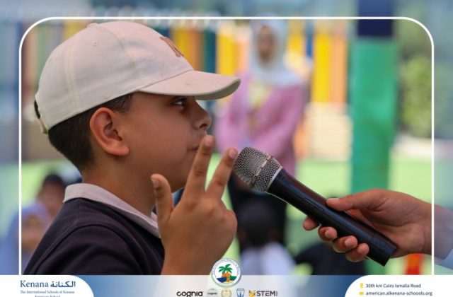 I.S.K American School | Eid Al-Adha Celebration | 2025-2026