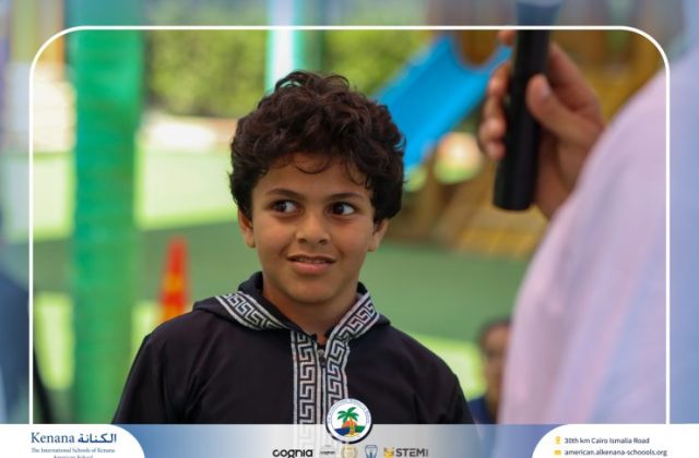 I.S.K American School | Eid Al-Adha Celebration | 2025-2026