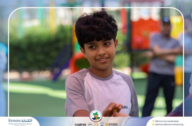 I.S.K American School | Eid Al-Adha Celebration | 2025-2026