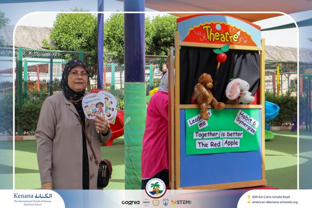 I.S.K American School | KG Puppet Show (Habit 6: Synergize -We're Better Together !" | 2025-2026