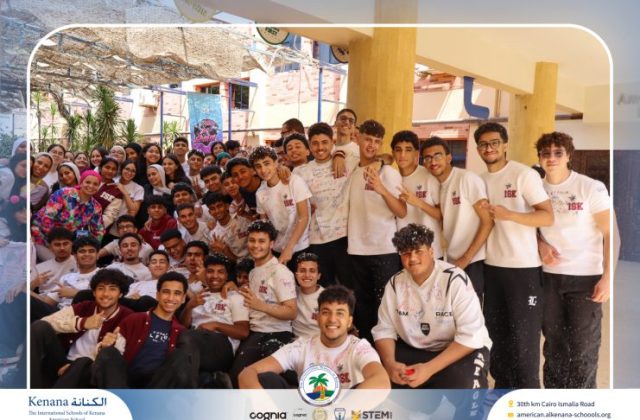 I.S.K American School | Seniors' Last Day of School 2026 | 2025-2026