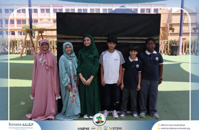 I.S.K American School | Eid Al-Adha Celebration | 2025-2026