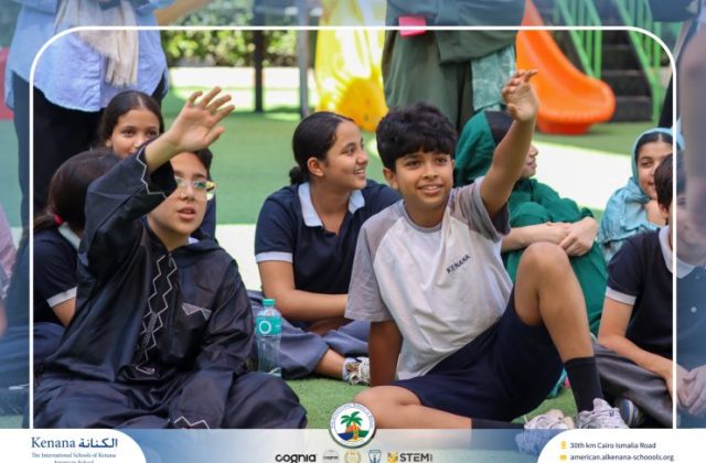 I.S.K American School | Eid Al-Adha Celebration | 2025-2026