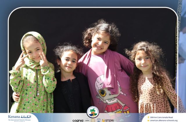 I.S.K American School | Eid Al-Adha Celebration | 2025-2026