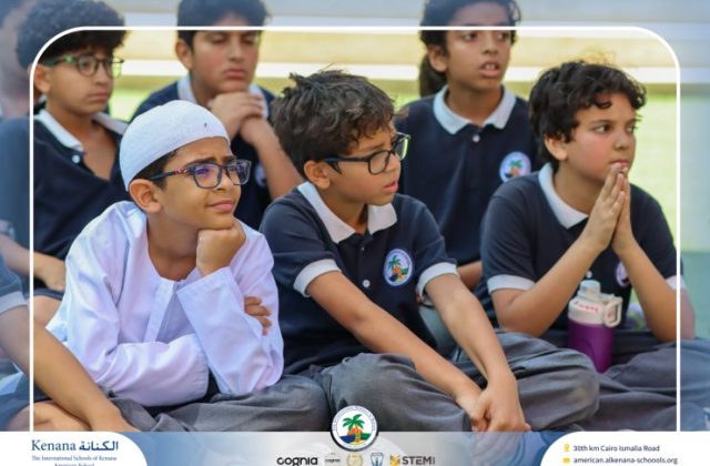 I.S.K American School | Eid Al-Adha Celebration | 2025-2026