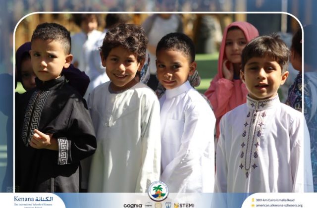 I.S.K American School | Eid Al-Adha Celebration | 2025-2026