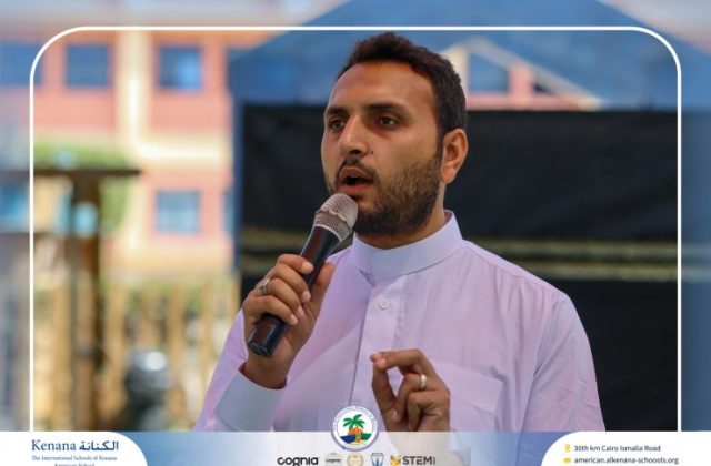 I.S.K American School | Eid Al-Adha Celebration | 2025-2026