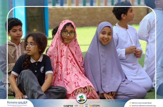I.S.K American School | Eid Al-Adha Celebration | 2025-2026