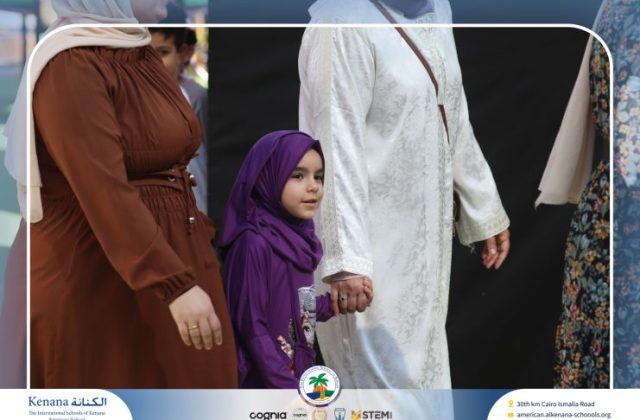 I.S.K American School | Eid Al-Adha Celebration | 2025-2026