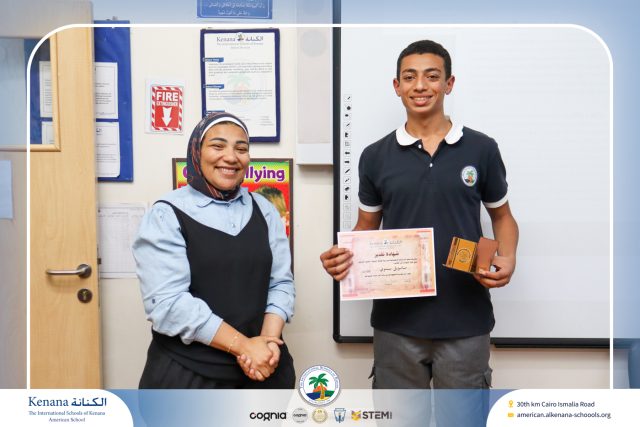 I.S.K American School | Excellent Students in Social Studies Arabic receive their Honor Certificate (Middle School) | 2025-2026