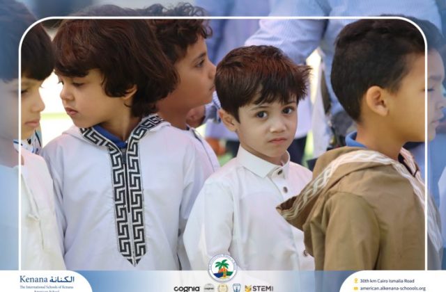 I.S.K American School | Eid Al-Adha Celebration | 2025-2026