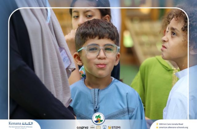 I.S.K American School | Eid Al-Adha Celebration | 2025-2026