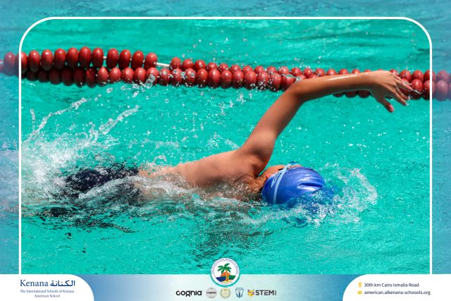I.S.K American School | Swimming Session Gr.4A & 4B | 2025-2026