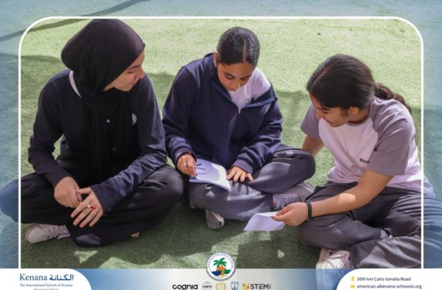 I.S.K American School | Leader in Me Activity (Today's Learners, Tomorrow's Leaders) | 2025-2026
