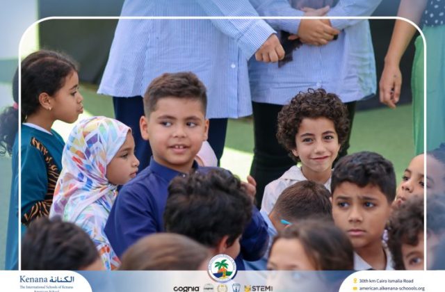 I.S.K American School | Eid Al-Adha Celebration | 2025-2026