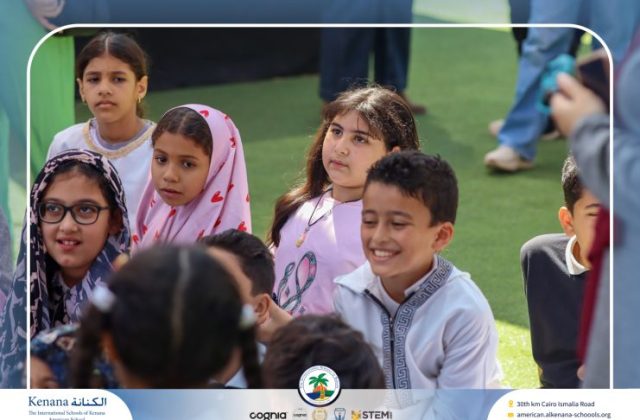 I.S.K American School | Eid Al-Adha Celebration | 2025-2026