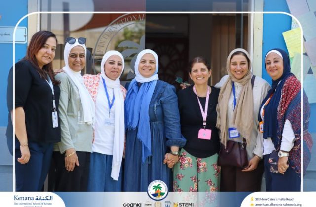 I.S.K American School | Eid Al-Adha Celebration | 2025-2026