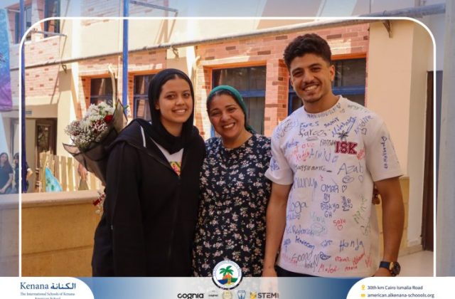 I.S.K American School | Seniors' Last Day of School 2026 | 2025-2026