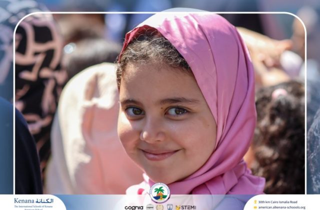 I.S.K American School | Eid Al-Adha Celebration | 2025-2026
