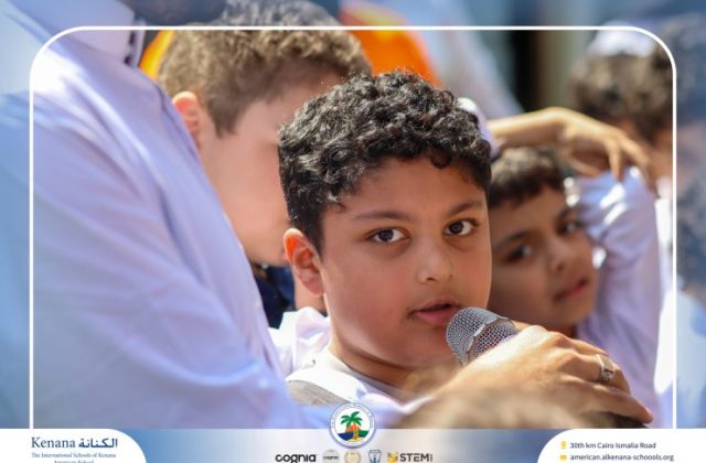 I.S.K American School | Eid Al-Adha Celebration | 2025-2026