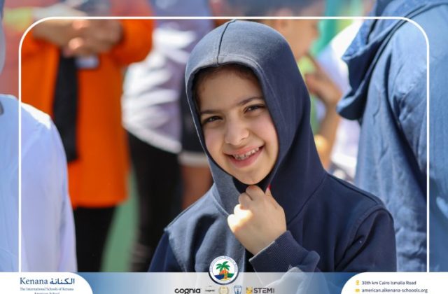 I.S.K American School | Eid Al-Adha Celebration | 2025-2026