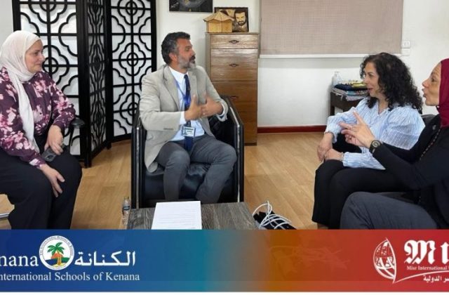 I.S.K American School | Misr International University is pleased to announce a unique strategic partnership offered exclusively to Al Kenana students, in recognition of their academic excellence and exemplary conduct | 2025-2026