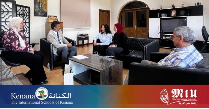 I.S.K American School | Misr International University is pleased to announce a unique strategic partnership offered exclusively to Al Kenana students, in recognition of their academic excellence and exemplary conduct | 2025-2026