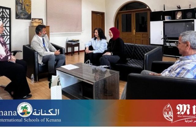 I.S.K American School | Misr International University is pleased to announce a unique strategic partnership offered exclusively to Al Kenana students, in recognition of their academic excellence and exemplary conduct | 2025-2026