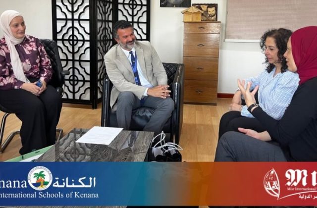 I.S.K American School | Misr International University is pleased to announce a unique strategic partnership offered exclusively to Al Kenana students, in recognition of their academic excellence and exemplary conduct | 2025-2026