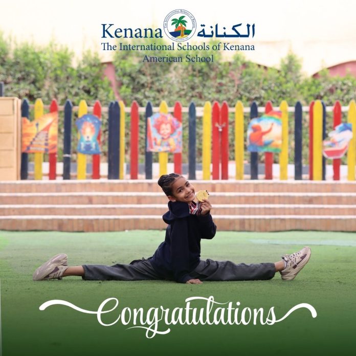 I.S.K American School | Congratulates Sarah Amr Salah – Grade 4B – on her achievement in Egyptian Gymnastics | 2025-2026