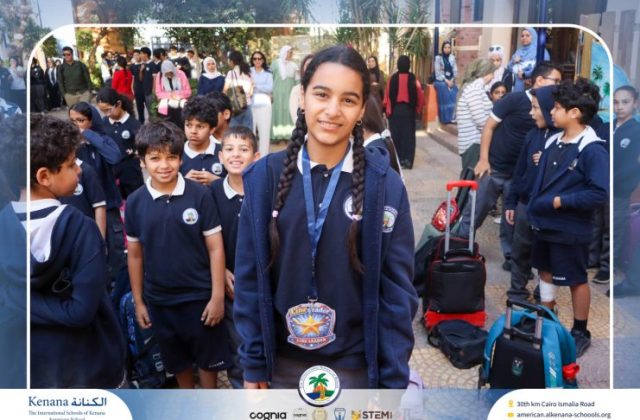 I.S.K American School | Line Leader (Leader in Me) | 2025-2026