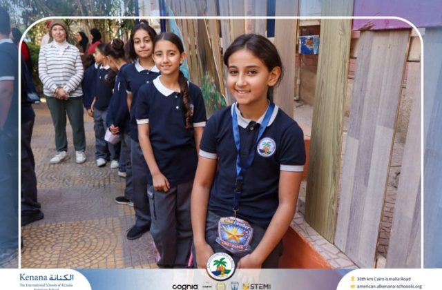 I.S.K American School | Line Leader (Leader in Me) | 2025-2026