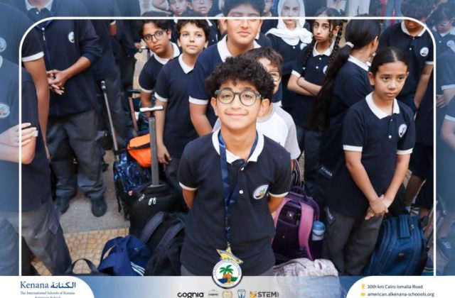 I.S.K American School | Line Leader (Leader in Me) | 2025-2026