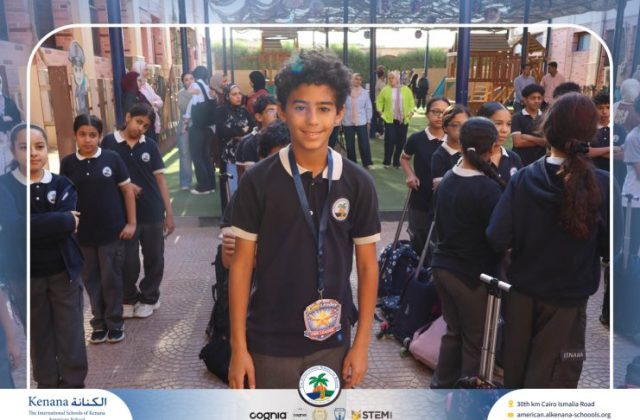 I.S.K American School | Line Leader (Leader in Me) | 2025-2026