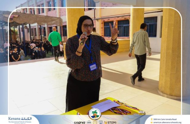 I.S.K American School | Line Leader (Leader in Me) | 2025-2026