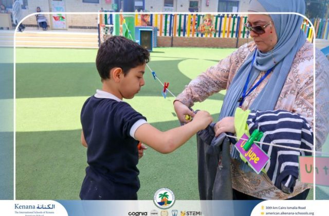 I.S.K American School | French Activity "Les vêtements" Gr.2A | 2025-2026