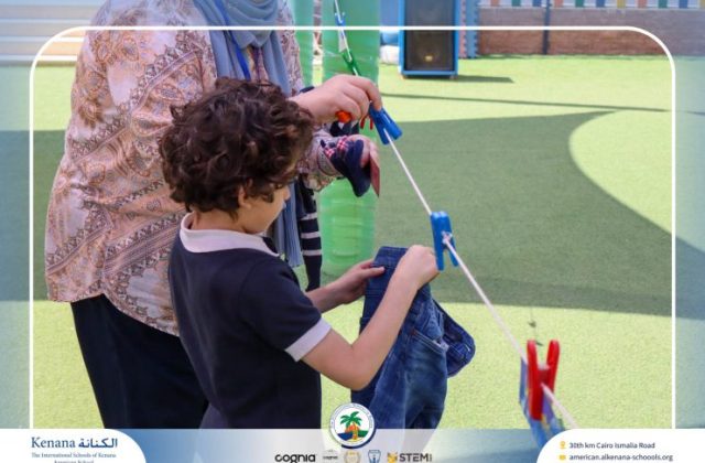 I.S.K American School | French Activity "Les vêtements" Gr.2A | 2025-2026