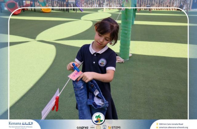 I.S.K American School | French Activity "Les vêtements" Gr.2A | 2025-2026