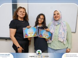 I.S.K American School | Reading Ocean Certificates "Gr.4&5" | 2025-2026