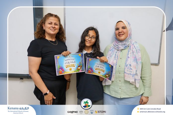 I.S.K American School | Reading Ocean Certificates 