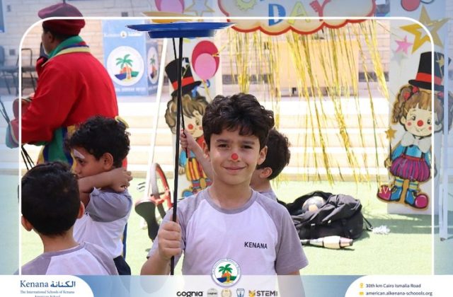 I.S.K American School | Circus Day Event (from Pre-K to Gr.3) | 2025-2026