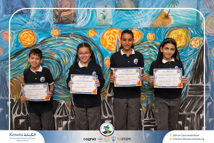 I.S.K American School | Top Academic Achievers in English 