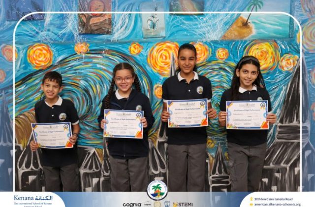I.S.K American School | Top Academic Achievers in English "Gr.4B" | 2025-2026
