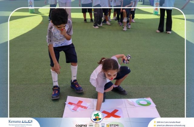 I.S.K American School | Circus Day Event (from Pre-K to Gr.3) | 2025-2026