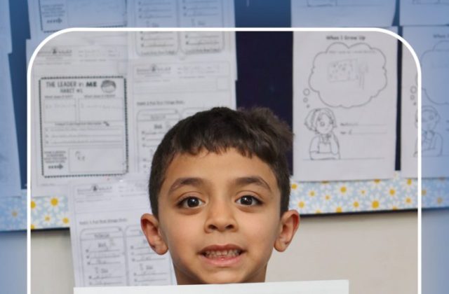 I.S.K American School | توزيع شهادات "منصة كتبي التفاعلية" للطلاب المتفوقين بالصفوف الأول والثاني والثالث الإبتدائي تقديرًا لتفوقهم خلال العام الدراسي 2025/2026