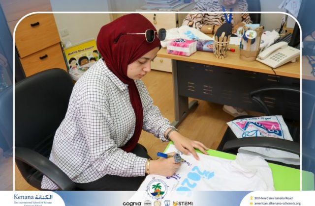 I.S.K American School | Every Signature tells a Story Of Love, Learning and Growth "Kg-2" | 2025-2026