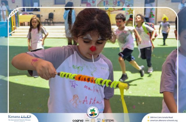 I.S.K American School | Circus Day Event (from Pre-K to Gr.3) | 2025-2026